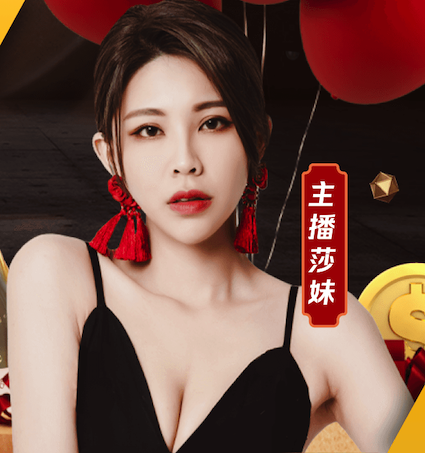 罗马诺：AC米兰签下18岁边锋格尼耶，合同期至2029年