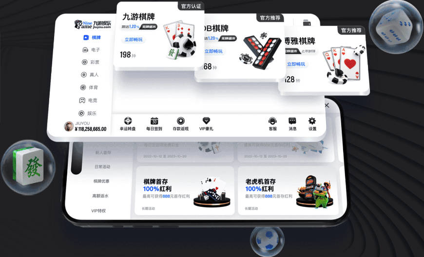 穆斯卡特对比赛进行总结：接下来我们会向前看，全力备战后续赛事