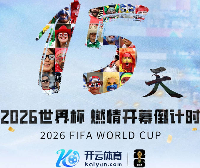 摩洛哥主帅：我们不会被巴西平局冲昏头脑，目标是战胜苏格兰